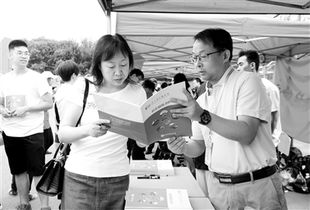 高考落幕，經(jīng)濟貿(mào)易咨詢成報考熱門——新興專業(yè)的選擇與未來展望