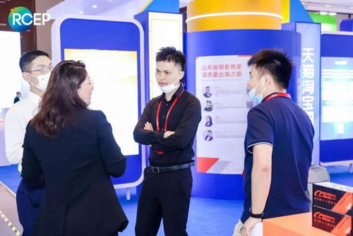 2022年RCEP經(jīng)貿(mào)合作高層論壇配套展示交流會亮點紛呈 共繪區(qū)域經(jīng)濟一體化新藍圖