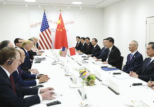 專家解讀特朗普6.28會晤講話對經濟貿易的影響分析